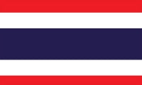 Thailand Fahne / Flagge 90x150 cm