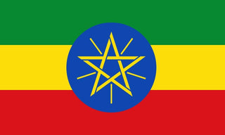 Äthiopienn Fahne / Flagge 90x150 cm