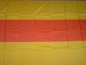 Baden Fahne / Flagge 90x150 cm