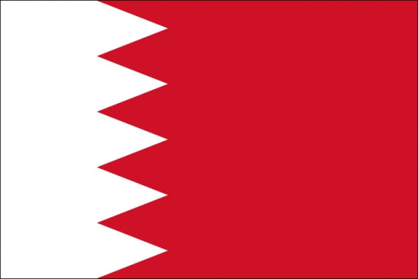 Bahrain Fahne / Flagge 90x150 cm