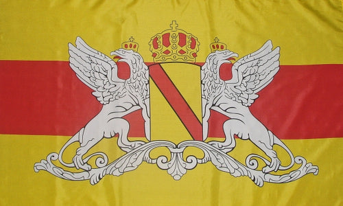 Großherzogtum Baden (Motiv 2) Fahne / Flagge 90x150 cm