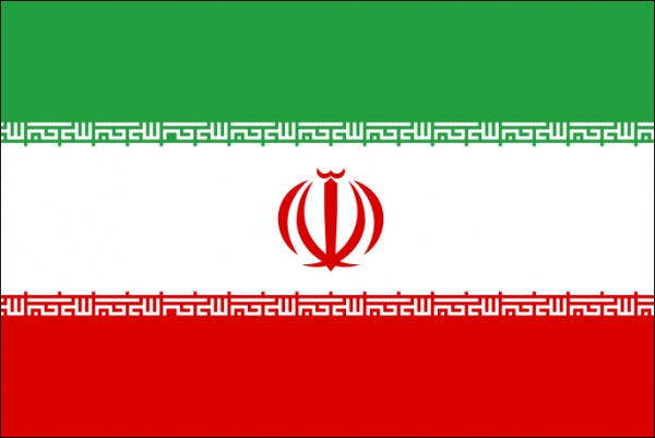 Iran Fahne / Flagge 90x150 cm