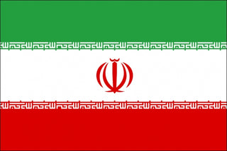 Iran Fahne / Flagge 90x150 cm