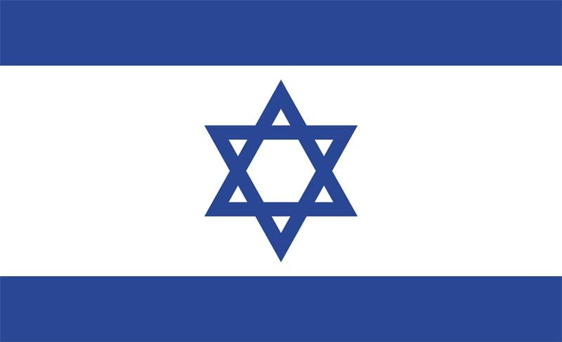 Israel Fahne / Flagge 90x150 cm