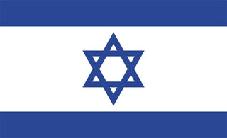 Israel Fahne / Flagge 90x150 cm