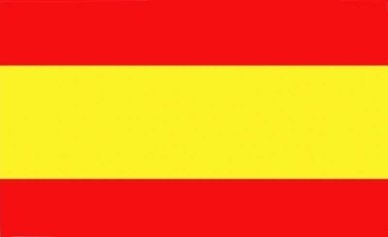 Spanien ohne Wappen Fahne / Flagge 90x150 cm
